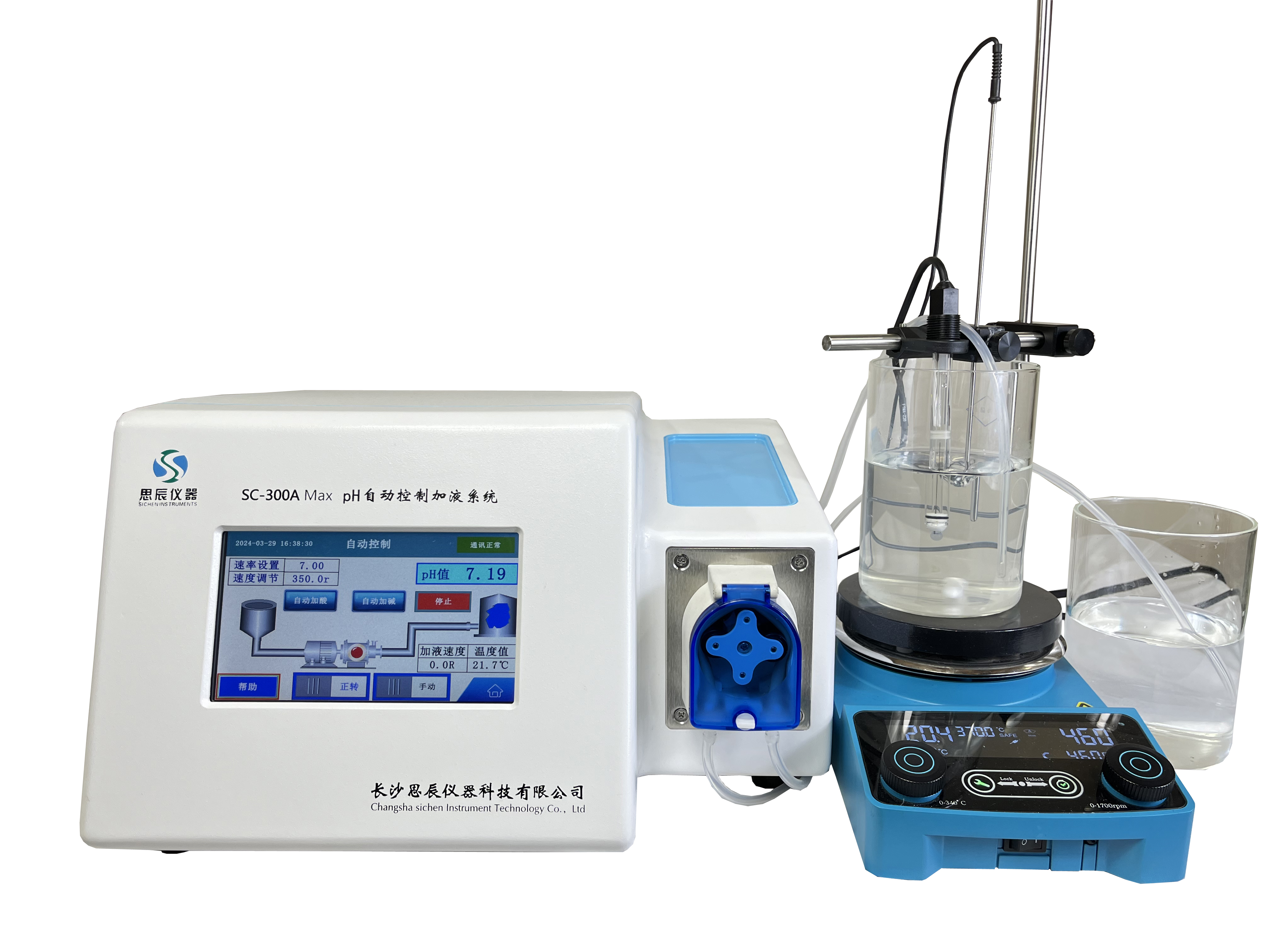 pH對(duì)酶促反應(yīng)速度的影響主要是哪些及怎么控制穩(wěn)定pH值？